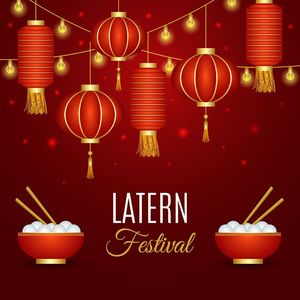 Banner đèn lồng màu đỏ trang trí trong ngày lễ tết file vector mẫu CR302