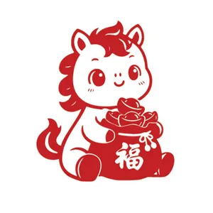 Hình Minh Họa Ngựa Chúc Tết Đỏ May Mắn - File JPG Chất Lượng Cao