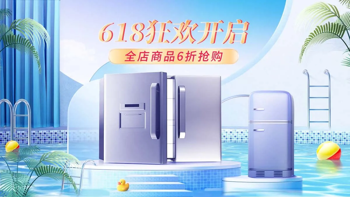 Banner quảng cáo tủ lạnh file PSD mẫu DT5