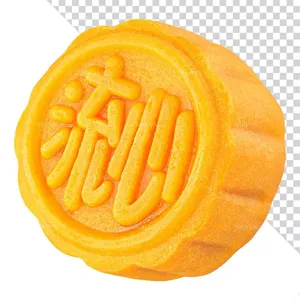Bánh Trung Thu Minh Họa Cao Cấp - File PNG Trong Suốt