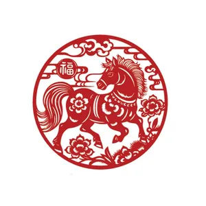 Linh Vật Ngựa Tết Nguyên Đán - Hình Minh Họa Vector EPS Độc Đáo