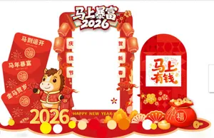 Backdrop Tết 2026 Giáp Ngọ – May Mắn, Phú Quý Dễ Chỉnh Sửa (CDR)