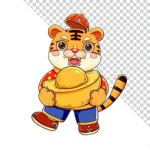 Hình ảnh chú hổ ôm thỏi vàng file PNG mẫu CR1070