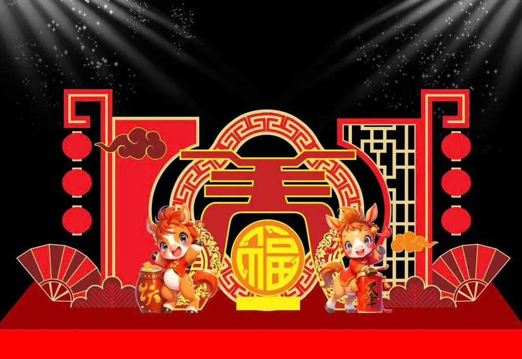 Backdrop Tết Nguyên Đán 2024 - Phong Cách Hoạt Hình Dễ Thương