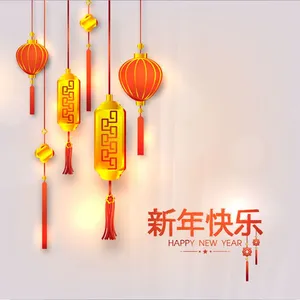 Background đèn lồng đỏ file vector mẫu KS762
