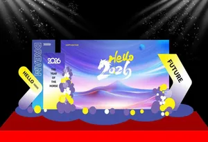 Backdrop Chúc Mừng Năm Mới 2026 Ất Tỵ - File CDR Độc Đáo