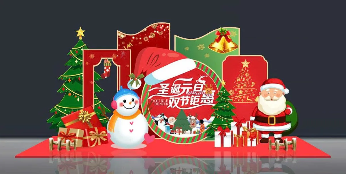 Backdrop Tết & Giáng Sinh Vui Vẻ – File CDR Đa Năng Cho Thiết Kế Sự Kiện