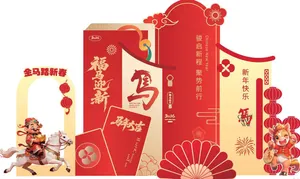 Backdrop Tết Giáp Thìn 2024 Đỏ May Mắn - Thiết Kế Vector EPS