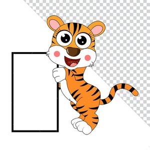 Hình ảnh chú hổ cute file PNG mẫu CR1066