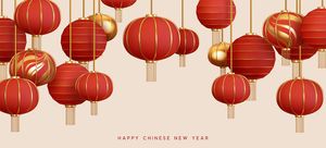 Background đèn lồng treo màu đỏ hình tròn cổ xưa file vector mẫu CR439