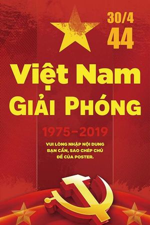 Poster chào mừng ngày quốc khánh 2-9 nền màu đỏ file PSD mẫu CR1360