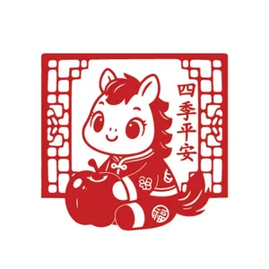 Hình Ảnh Chú Ngựa Tết Nguyên Đán Dễ Thương - Minh Họa Vector EPS