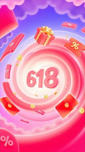 Poster khuyến mãi sàn thương mại điện tử file PSD mẫu DT8