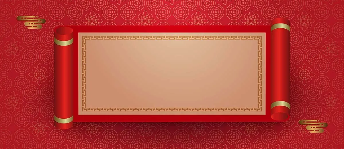 Câu Đối Tết Nguyên Đán Đỏ May Mắn - File EPS Vector Chất Lượng Cao