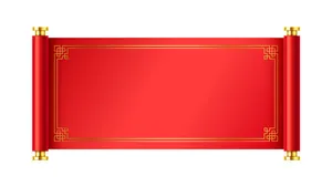 Cuộn Giấy Đỏ Câu Đối Tết Vector EPS - Thiết Kế Đồ Họa Cao Cấp