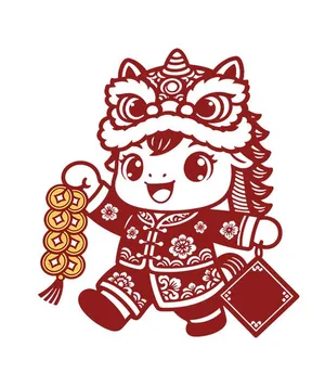 Hình Minh Họa Tết Con Ngựa Dễ Thương - File Vector EPS