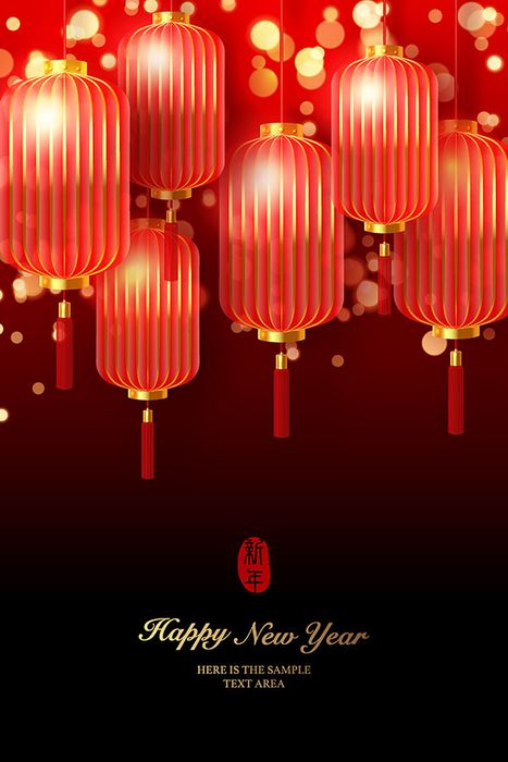 Poster đèn lồng màu đỏ file vector mẫu CR512