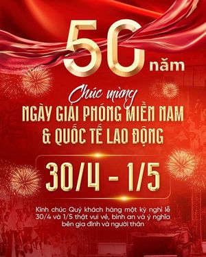 Poster chào mừng ngày đại lễ mùng 2 tháng 9 file PSD mẫu CR1033