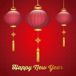 Hình ảnh đèn lồng màu đỏ trang trí lễ hội tết file vector mẫu CR338