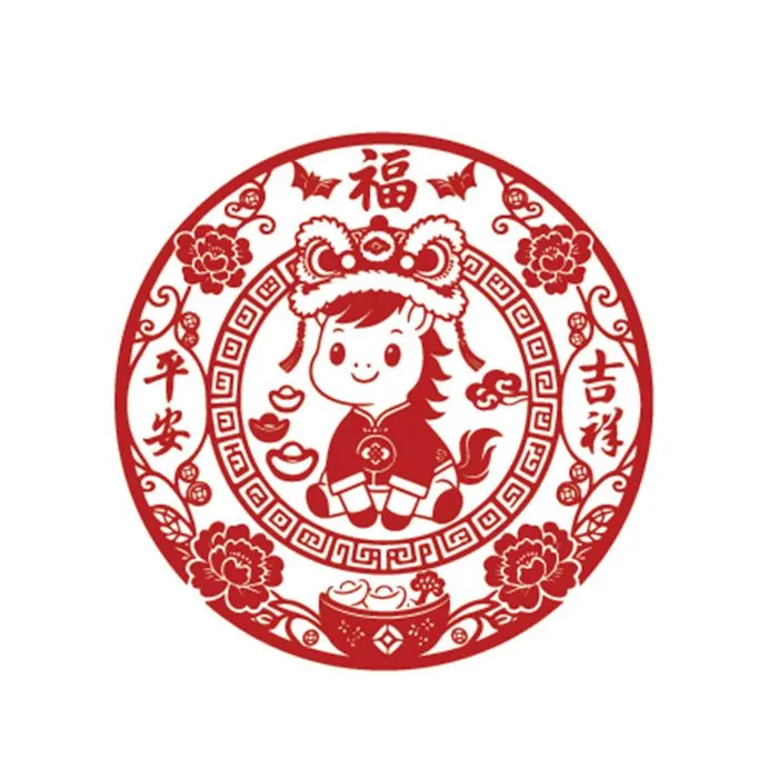 Logo Chú Ngựa Tết Minh Họa Đỏ Trắng - Vô Cực Khả Năng Thiết Kế