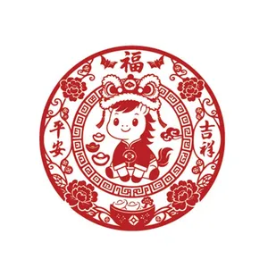 Logo Chú Ngựa Tết Minh Họa Đỏ Trắng - Vô Cực Khả Năng Thiết Kế