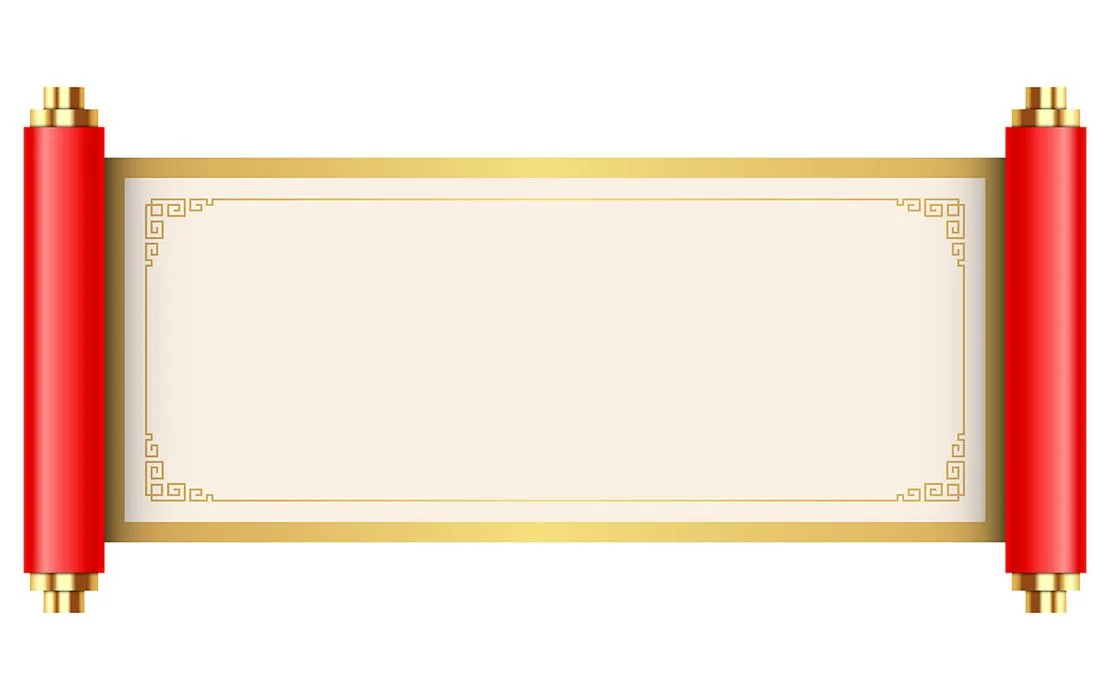 Cuộn Giấy Treo Tết, Câu Đối Tết, Khung Hình Minh Họa Vector EPS