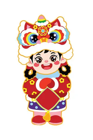 Bé Múa Lân Đón Tết - Hình Minh Họa Vector EPS Đầy Màu Sắc