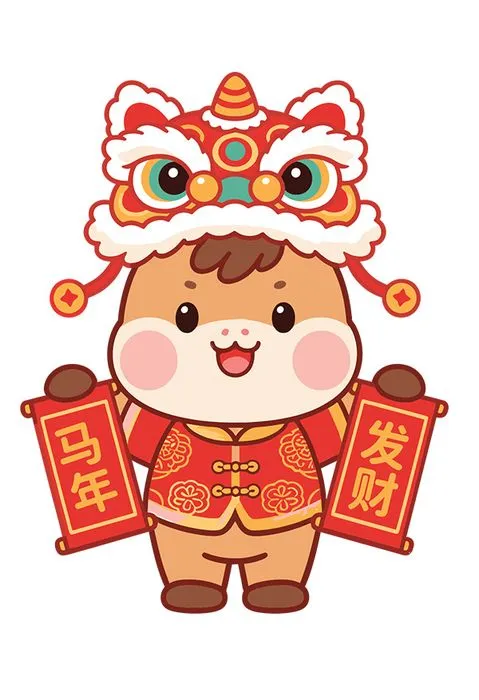 Linh Vật Ngựa Tết Nguyên Đán Dễ Thương - Hình Minh Họa Vector EPS