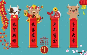 Tết Nguyên Đán Con Trâu 2021 - Câu Đối Minh Họa Dễ Thương