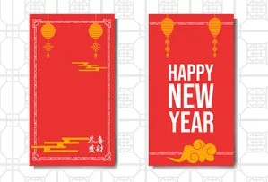 Poster Chúc Mừng Năm Mới & Tết Nguyên Đán – Thiết Kế Đa Dụng EPS