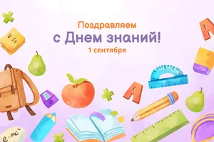 Banner học tập file vector mẫu KS204
