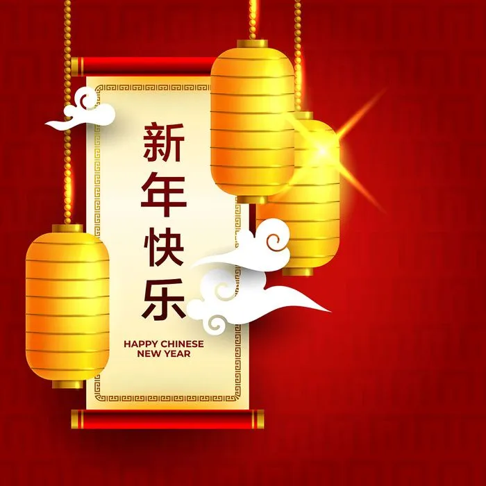 Poster Chúc Mừng Năm Mới & Câu Đối Tết Nguyên Đán EPS