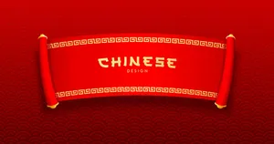 Cuộn Giấy Đỏ Phong Cách Tết Cổ Truyền – Thiết Kế Đồ Họa EPS