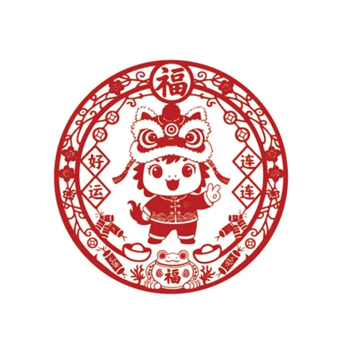 Logo Chú Ngựa Tết Nguyên Đán Dễ Thương - Minh Họa Vector EPS