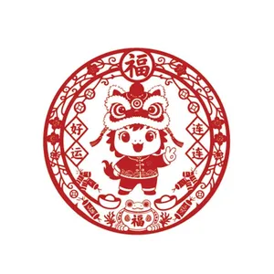 Logo Chú Ngựa Tết Nguyên Đán Dễ Thương - Minh Họa Vector EPS