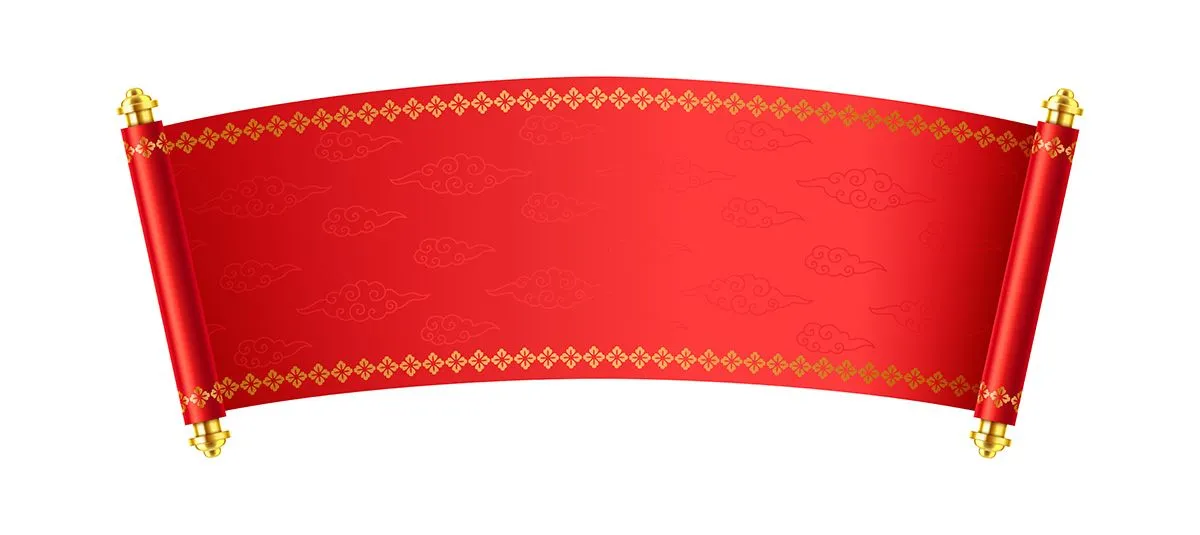 Cuộn Giấy Đỏ Tết - Câu Đối Vàng Minh Họa (Vector EPS)