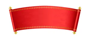 Cuộn Giấy Đỏ Tết - Câu Đối Vàng Minh Họa (Vector EPS)