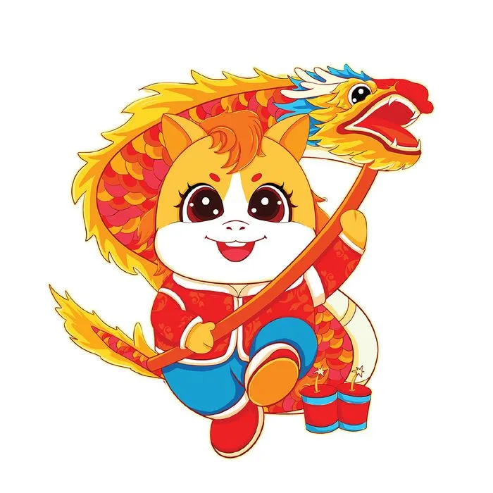 Linh Vật Ngựa Tết Bính Ngọ 2026 - Hình Minh Họa Vector Dễ Thương