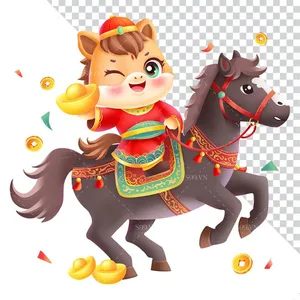 Linh Vật Ngựa Tết Nguyên Đán Dễ Thương - Hình Minh Họa PNG Chất Lượng Cao