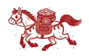 Logo Con Ngựa Tết Nguyên Đán, Minh Họa Vector EPS