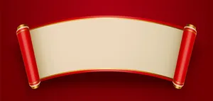 Cuộn Giấy Đỏ Tết - Câu Đối Thư Pháp Vector EPS Cao Cấp