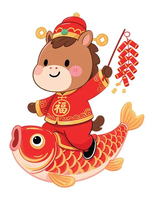 Linh Vật Ngựa Tết Bính Ngọ 2026 Cưỡi Cá Chép, Hình Minh Họa EPS