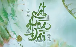 Font Chữ Thư Pháp Đại Tự - Thiết Kế Bởi Font Zin