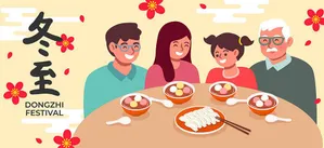 Hình ảnh gia đình đoàn viên bên bàn ăn lễ Tết - File vector AI