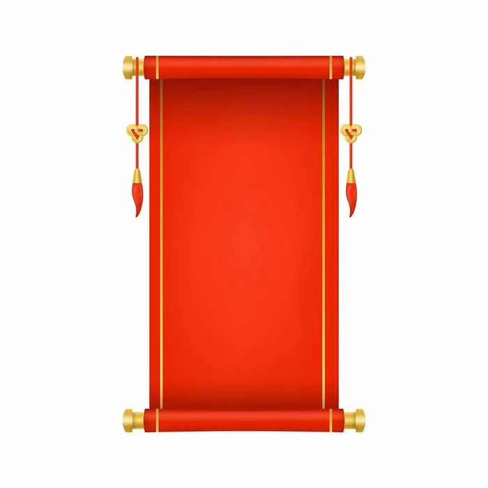 Vector Cuộn Thư Trang Trí Hoa Văn Trung Hoa