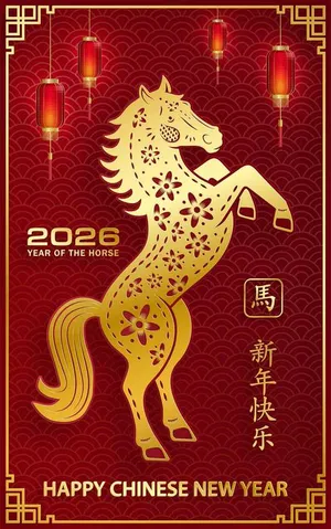 Ngựa vàng chào năm mới 2026 phong cách truyền thống - File  vector