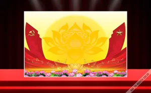 Backdrop Sân Khấu Hoa Sen và Sao Vàng - Chủ Đề Văn Nghệ Cách Mạng