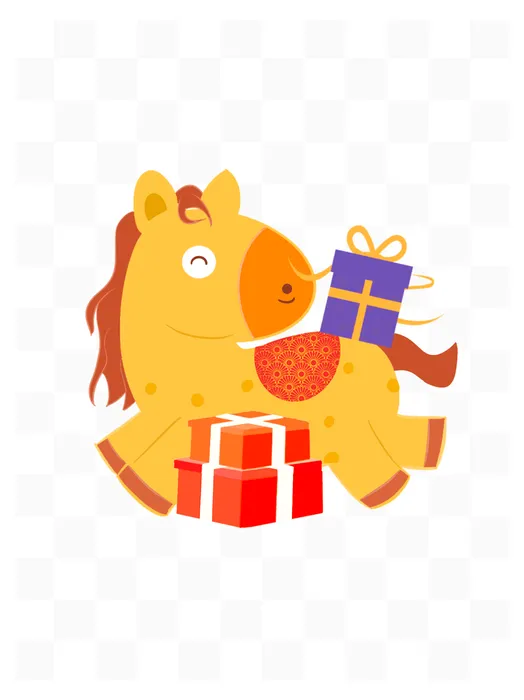 Hình Minh Họa Ngựa Vàng Đáng Yêu Cõng Quà - File PSD