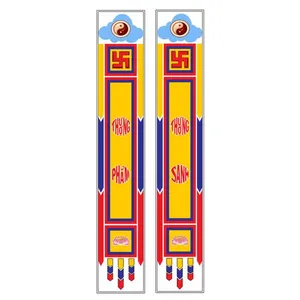 Tải xuống - File cờ phật đản vector chất lượng cao