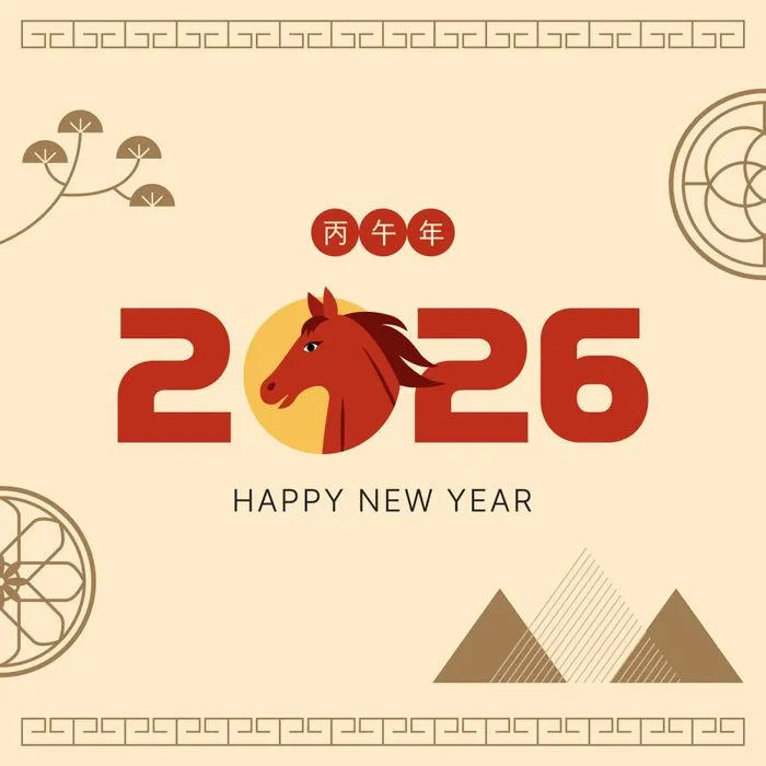File Ai biểu tượng 2026 đầu ngựa phong cách tối giản